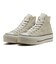 31312830　AS (R) LIFTED HI　MILK WHITE　683453-0001