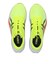 1011B875.750　MAGIC SPEED 4　YELLOW/BLACK　684464-0001