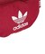 IX7468　U AC WAISTBAG　TEAMVICTORYRED　682979-0001