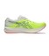 1011B789.750　EvoRide SPEED 2　YELLOW/BLACK　684455-0001