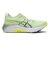 1011B867.300　GEL-KAYANO 31　MATCHA/CELADON　684461-0001