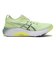 1011B867.300　GEL-KAYANO 31　MATCHA/CELADON　684461-0001
