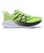 3027560　M UA Velociti Pro　300MHG/ANC/WHT　684519-0002