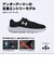 3028249　M UA Charged Surge 4 EX WIDE　002BLK/ANC/WHT　684521-0002