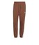 IZ2419　U WOVEN FBIRD TP　PRELOVEDBROWN　682482-0001
