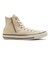 31312682　AS STUDSPATCH Z HI　OFF WHITE　683439-0001