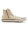 31312682　AS STUDSPATCH Z HI　OFF WHITE　683439-0001