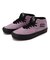 VN0A2Z34YHI　Skate Half Cab　LAVENDER FOG/　681900-0001
