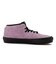 VN0A2Z34YHI　Skate Half Cab　LAVENDER FOG/　681900-0001