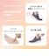 W1038　2WAY SLIP ON　LEOPARD　682099-0003