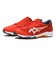 1154A182-600　225-25 LAZERBEAM SJ　RED/WHT　677064-0001