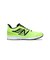 YPHNZSP1　215-245 YPHNZSP1(M)　LIME(P1)　677971-0001