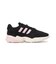 IG6788　ADIDASFALCON W　CORE/CLEA/OFFW　682792-0001