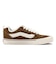 VN000CS0BRO　Knu Skool　PIG SUEDE BROWN　681881-0001