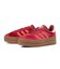 IG4388　GAZELLE BOLD W　TEAM/BRIG/OFFW　682754-0001