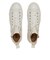 31313200　AS (R) LIFTED Z HI　WHITE　687726-0001