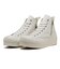 31313200　AS (R) LIFTED Z HI　WHITE　687726-0001