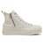 31313200　AS (R) LIFTED Z HI　WHITE　687726-0001