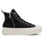31313201　AS (R) LIFTED Z HI　BLACK　687727-0001