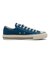 31313300　AS US OX　NAVY TEAL　687728-0001