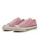 31313301　AS US OX　MELLOW CORAL　687729-0001