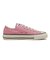 31313301　AS US OX　MELLOW CORAL　687729-0001