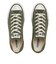 31313302　AS US OX　ARMY GREEN　687730-0001