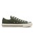 31313302　AS US OX　ARMY GREEN　687730-0001