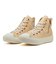 31313491　AS LIGHT PLTS PG Z HI　CREAM　687737-0001