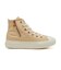 31313491　AS LIGHT PLTS PG Z HI　CREAM　687737-0001