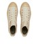31312500　AS(R) nanamica GORE-TEX HI　NATURAL WHITE　683404-0001