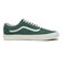 VN000CT8V0N　OLD SKOOL　SUEDE GREEN/MA　683130-0001