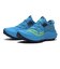 S10856-220　WMNS ENDORPHIN RIFT　VIZIBLUE/NAVY　681400-0001