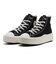 31312520　AS LIGHT PLTS II HI　BLACK　683405-0001
