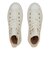 31312521　AS LIGHT PLTS II HI　WHITE　683406-0001