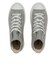 31312522　AS LIGHT PLTS II HI　LIGHT GRAY　683407-0001