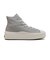 31312522　AS LIGHT PLTS II HI　LIGHT GRAY　683407-0001