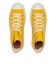 31312523　AS LIGHT PLTS II HI　YELLOW　683408-0001