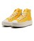 31312523　AS LIGHT PLTS II HI　YELLOW　683408-0001