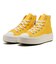 31312523　AS LIGHT PLTS II HI　YELLOW　683408-0001