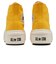 31312523　AS LIGHT PLTS II HI　YELLOW　683408-0001