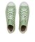 31313600　AS LIGHT PLTS II HI　*MATCHA　687783-0001