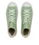 31313600　AS LIGHT PLTS II HI　*MATCHA　687783-0001