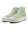 31313600　AS LIGHT PLTS II HI　*MATCHA　687783-0001