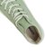 31313600　AS LIGHT PLTS II HI　*MATCHA　687783-0001