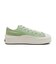 31313610　AS LIGHT PLTS II OX　*MATCHA　687784-0001