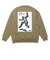 VN000KDQCUQ　BOLIN FLEECE CREW　GOTHIC OLIVE　688283-0001