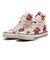 31313551　AS FP HI　*WHITE　687782-0001