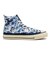 31313100　AS J TP HI　*NAVY/WHITE　687780-0001