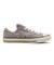 31313391　AS ST SLIP OX　ASH GRAY　687766-0001